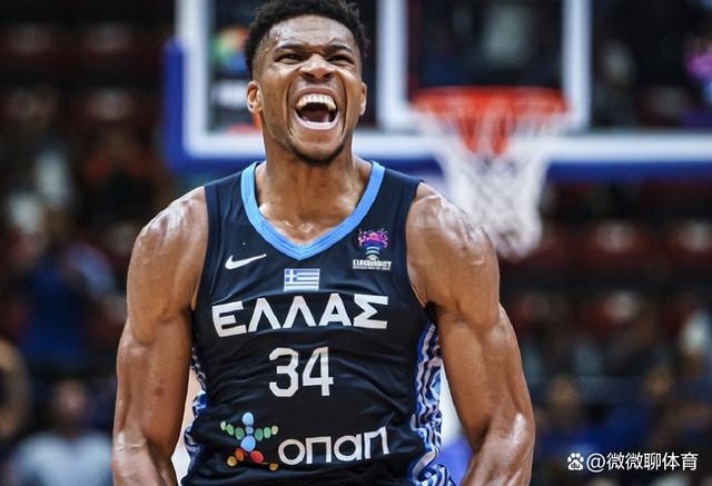 奥地利1-0小胜斯洛文尼亚，豪取开门红