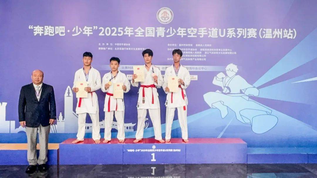 包含空手道选手技惊四座连连震撼的词条 包含空手道选手技惊四座连连震撼的词条