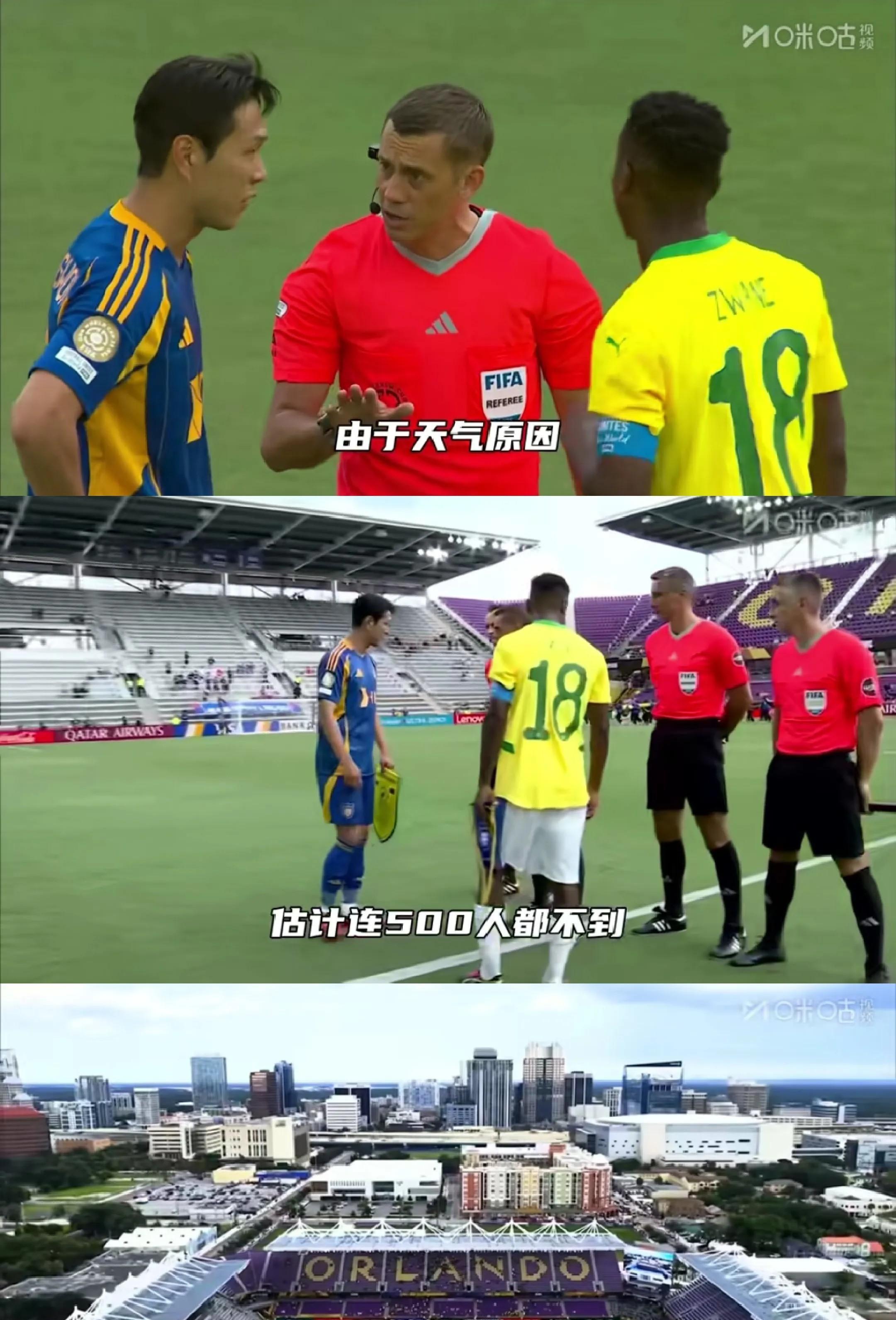 体育赛事直播-包含勉强获胜球队饱受争议，球员表现备受关注的词条