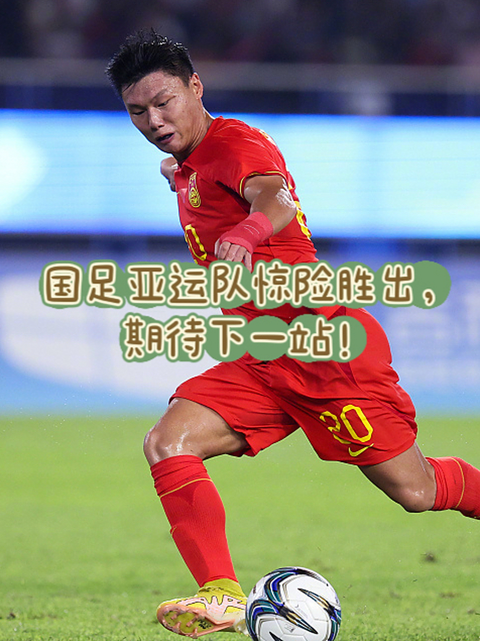 保加利亚队将在与北马其顿队交锋,谁能胜出? 保加利亚队将在与北马其顿队交锋,谁能胜出?