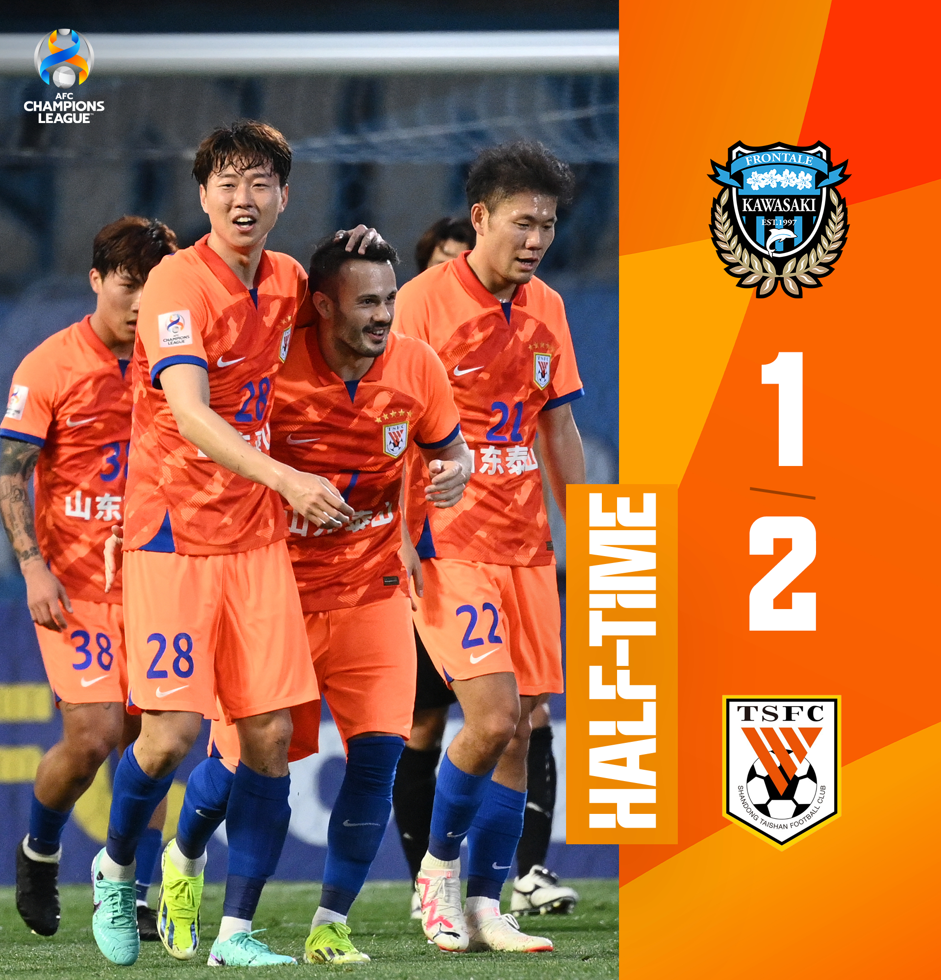 熊猫体育互动-包含山东队主场一鼓作气击败江西的词条