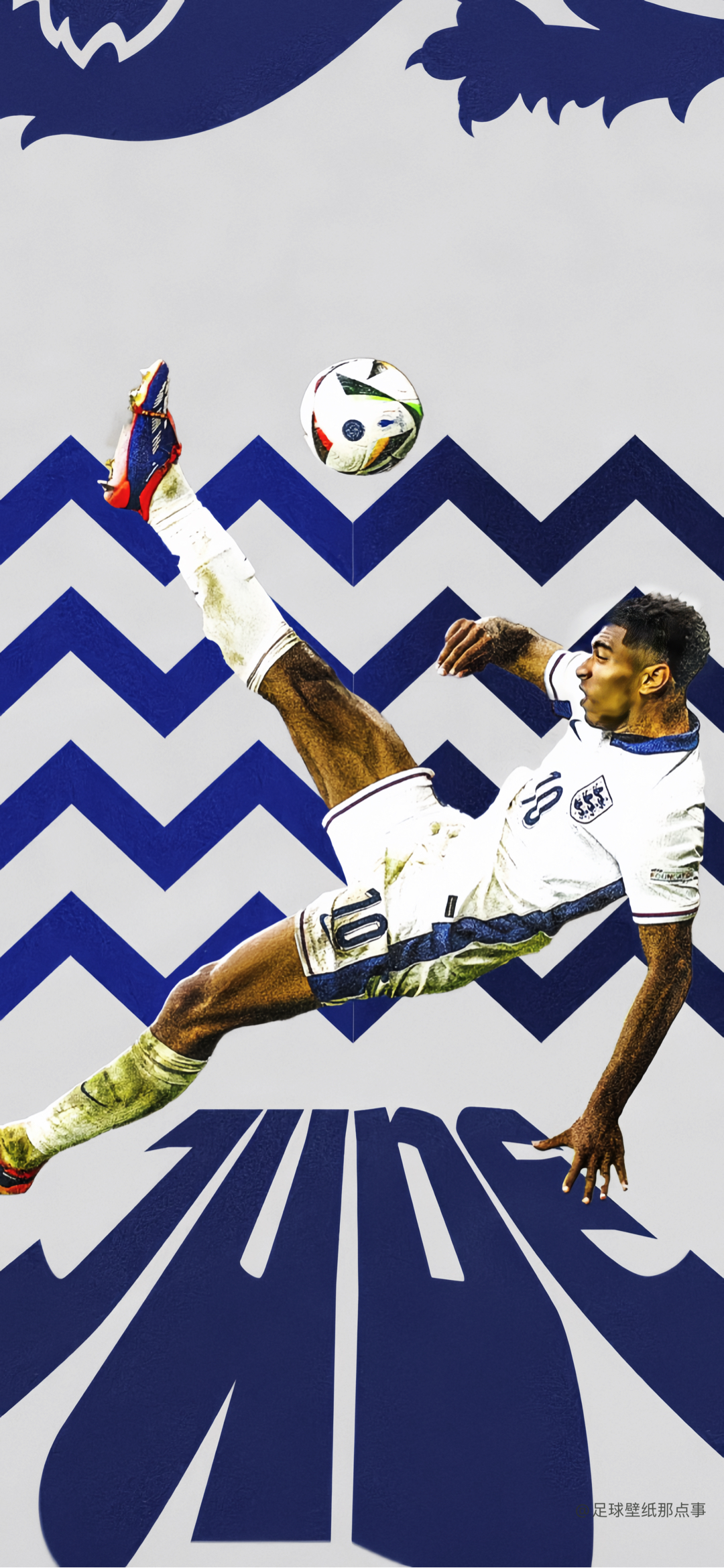 国际米兰翻盘德国,贝林厄姆高光表现的简单介绍 国际米兰翻盘德国,贝林厄姆高光表现的简单介绍